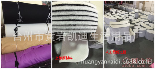 【心億心廠家兒童安全座椅嬰兒汽車坐椅防滑坐墊便攜式通用寶寶椅0-6歲0092】臺州市黃巖凱迪生活用品廠 - 產品庫