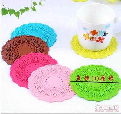 【QY廠家直銷韓版甜美復(fù)古鏤空蕾絲杯墊創(chuàng)意家居防滑餐墊隔熱墊批發(fā)P107】臺(tái)州市黃巖旗宇模具廠 - 產(chǎn)品庫(kù)