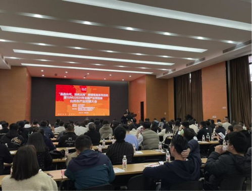 從臺州制造到全球風(fēng)靡 多多跨境助力家居好物賣向世界