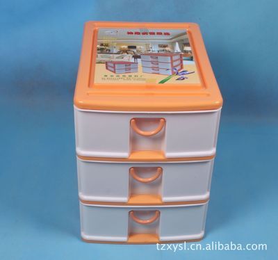 供應(yīng)各類整理箱，黃巖信用塑料廠打造實(shí)用收納解決方案